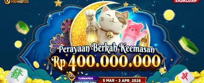 Login Dana33 Bonus Melimpah